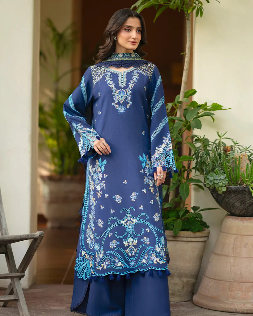 AN-002 | 3 PC Lawn